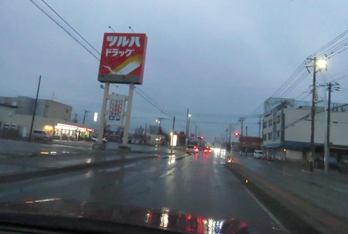 webnews̖k^ƂcʂAʂ_