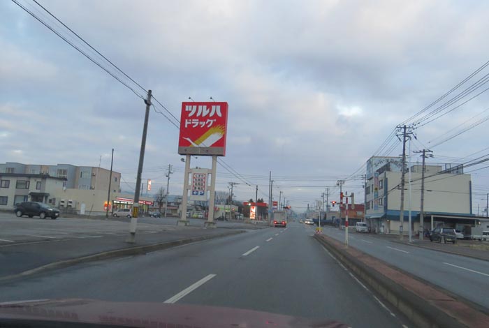 webnews̖k^ƂcʂAʂ_