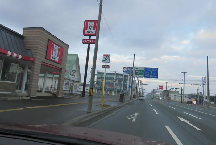 webnews̖k^39̐RƂcʂ_