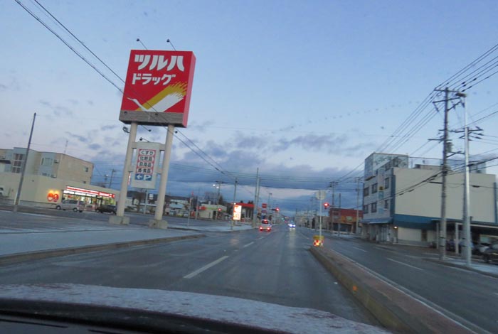 webnews̖k^ƂcʂAʂ_