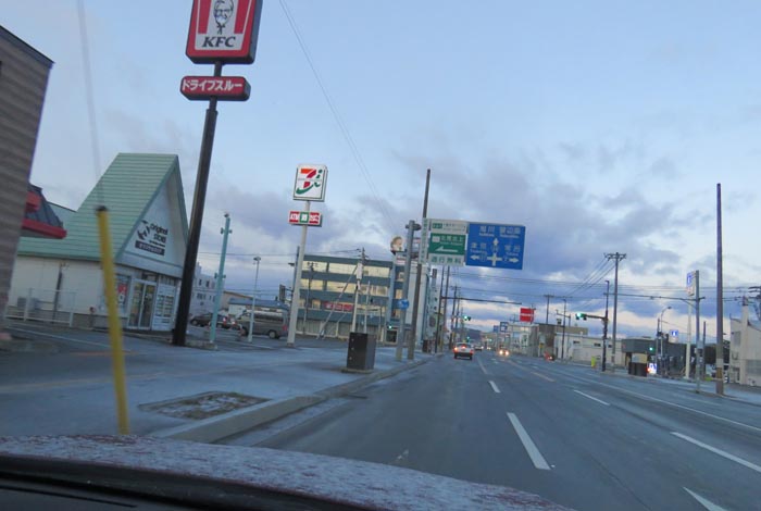 webnews̖k^39̐RƂcʂ_