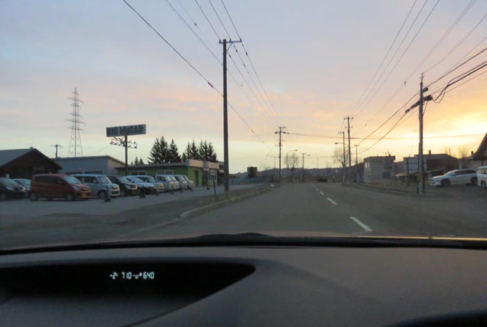 webnews今朝の北見/末広町の南岸通り