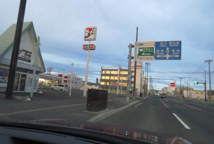 webnews̖k^39̐RƂcʂ_