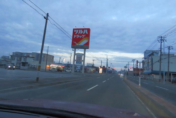 webnews̖k^ƂcʂAʂ_