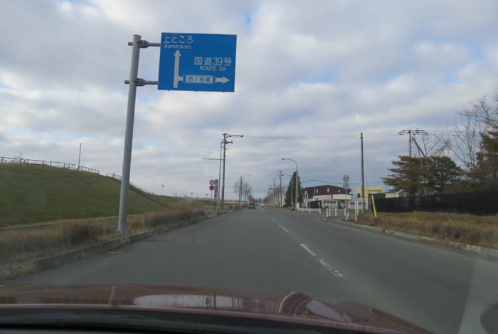 webnews̖k^ՋnẲ͐~