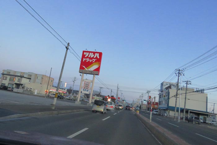 webnews̖k^ƂcʂAʂ_