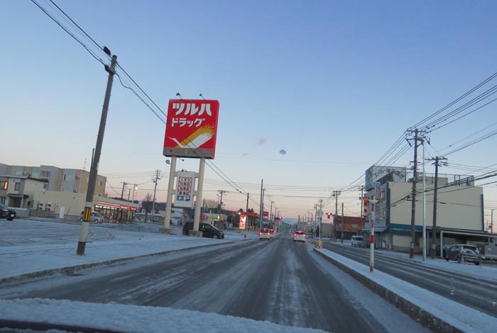 webnews̖k^ƂcʂAʂ_