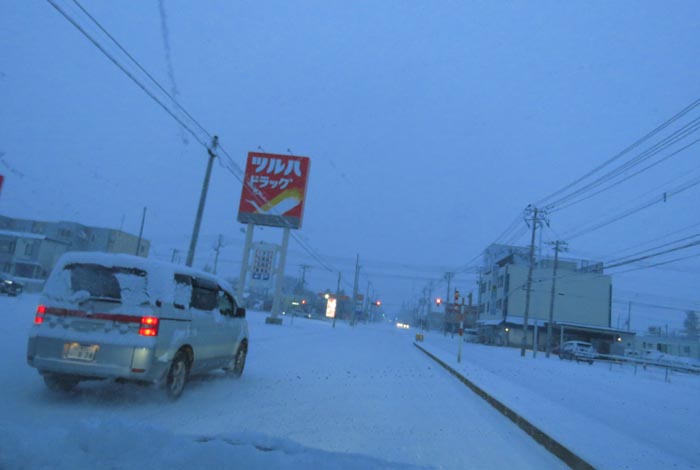 webnews̖k^ƂcʂAʂ_