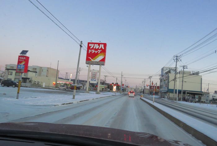 webnews̖k^ƂcʂAʂ_