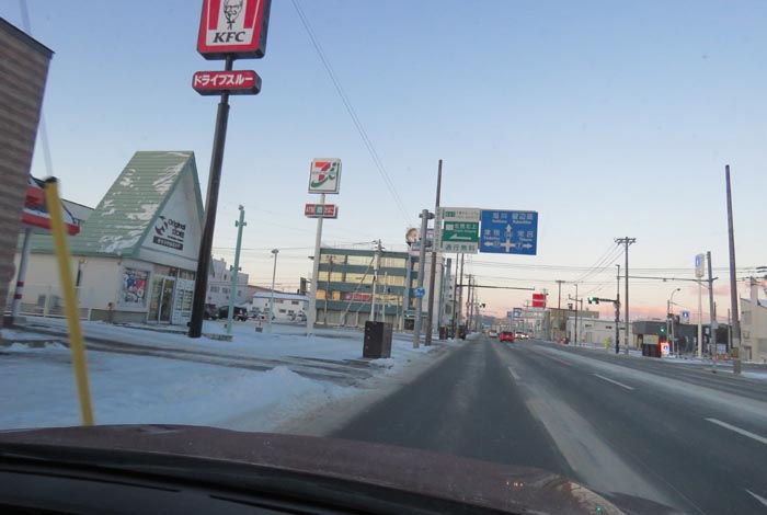 webnews̖k^39̐RƂcʂ_