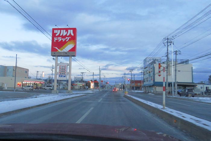 webnews̖k^ƂcʂAʂ_