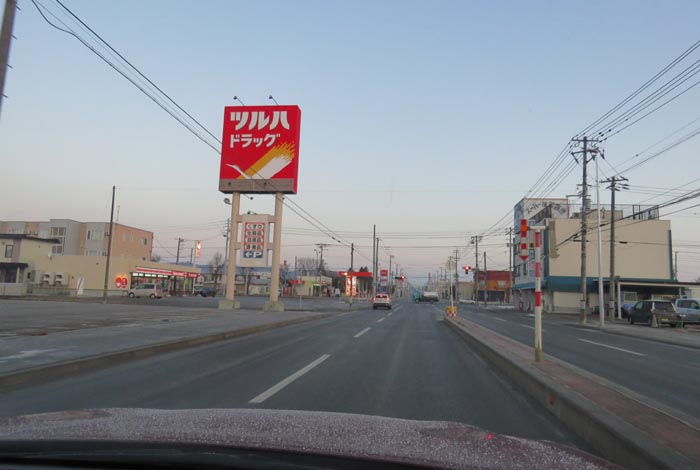 webnews̖k^ƂcʂAʂ_