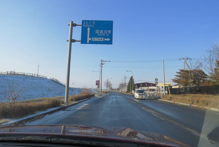 webnews̖k^ՋnẲ͐~