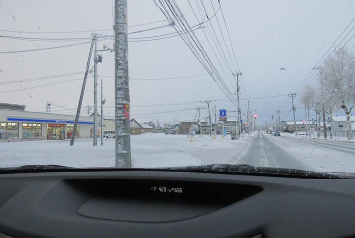 webnews�����̖k���^��ݒʂ�A���T���������_