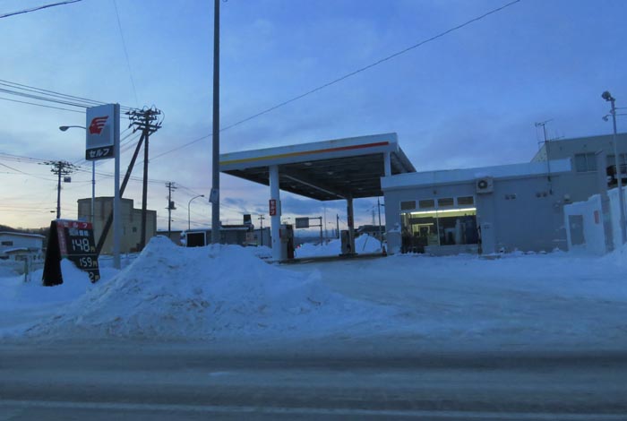 webnews�����̖k���^�k���_�Е���