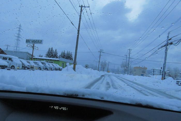 webnews�����̖k���^���L���̓�ݒʂ�