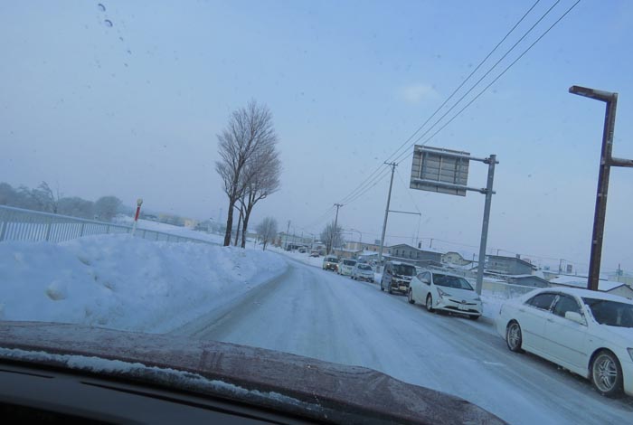 webnews�����̖k���^��Ւʂ�̏�Ջ�