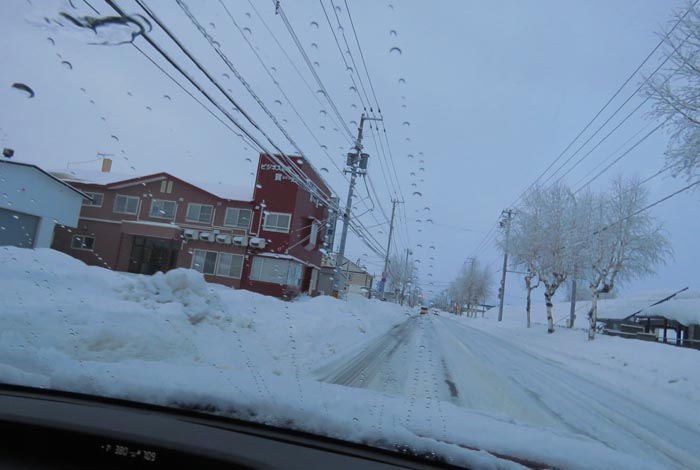 webnews�����̖k���^�r�W�l�X���ٛ����O