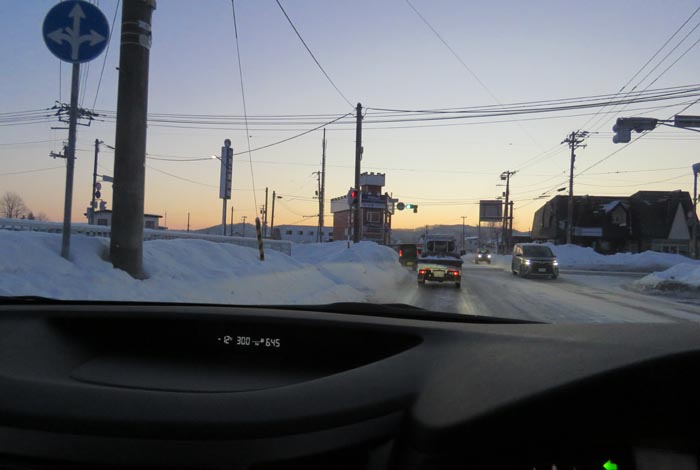 webnews�����̖k���^��t�������Ԋw�Z�O