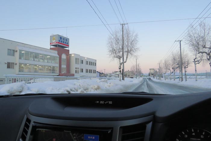 webnews�����̖k���^��t�������Ԋw�Z�O