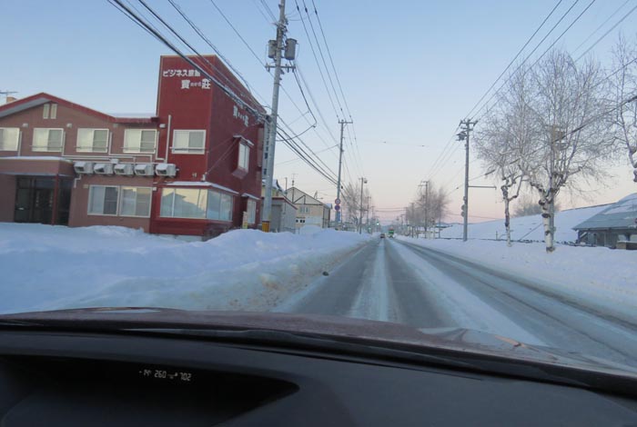 webnews�����̖k���^�r�W�l�X���ٛ����O