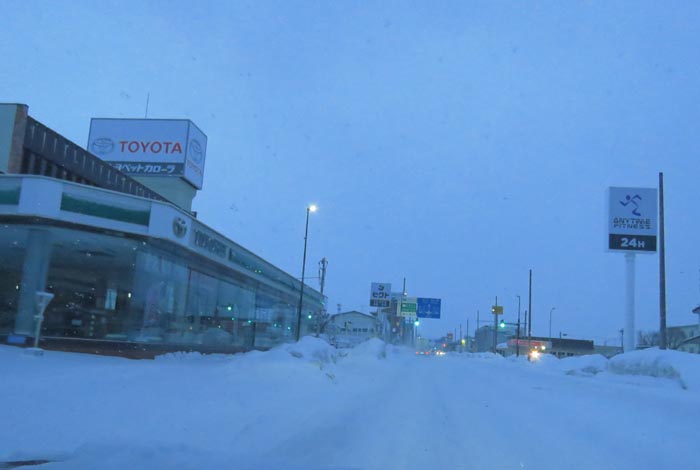 webnews�����̖k���^�k���g���y�b�g�O