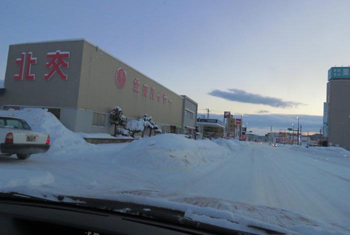 webnews�����̖k���^�k���n�C���[�O