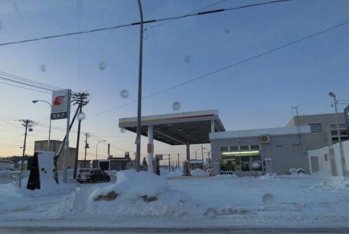 webnews�����̖k���^�k���_�Е���