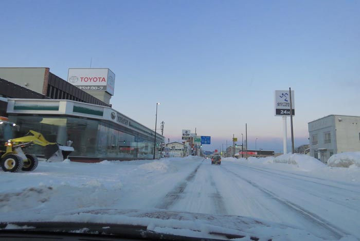 webnews�����̖k���^�k���g���y�b�g�O