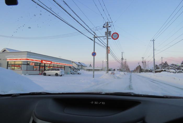 webnews�����̖k���^���L���̃Z�C�R�[�}�[�g�O