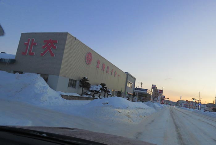 webnews今朝の北見/北交ハイヤー前