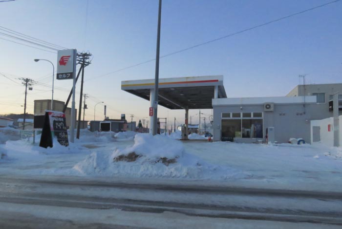 webnews今朝の北見/北光神社方向