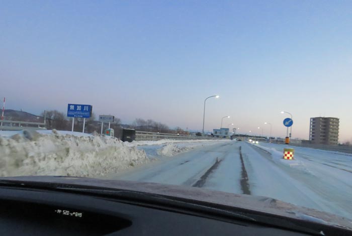 webnews今朝の北見/無加川橋