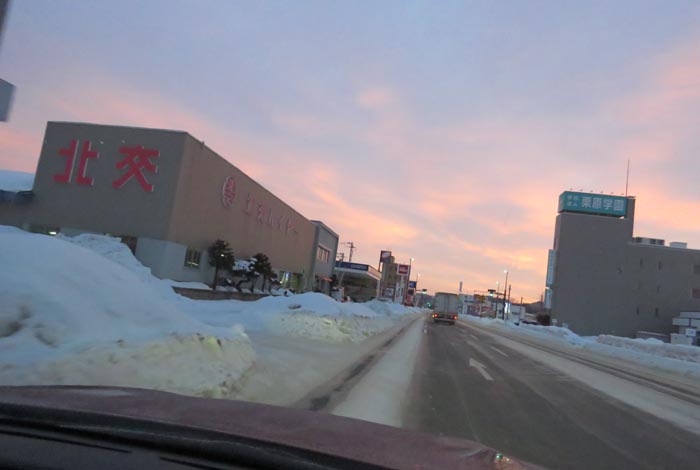 webnews今朝の北見/北交ハイヤー前
