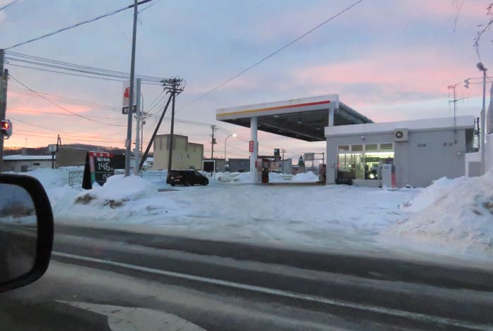 webnews今朝の北見/北光神社方向