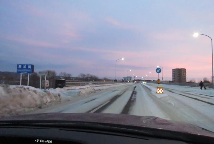 webnews今朝の北見/無加川橋