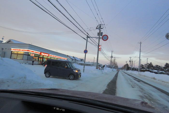 webnews�����̖k���^���L���̃Z�C�R�[�}�[�g�O