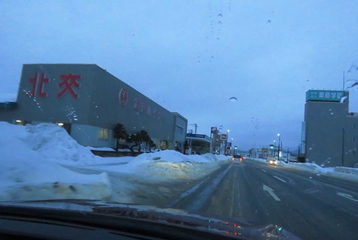 webnews今朝の北見/北交ハイヤー前