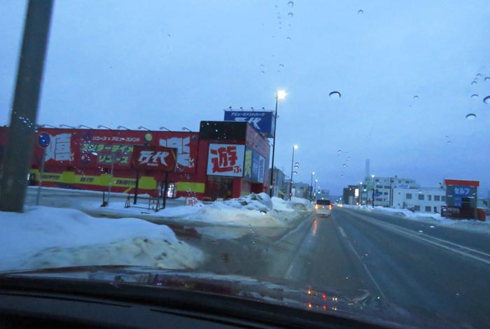 webnews今朝の北見/本町の北4条通り交差点