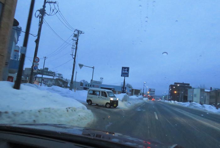 webnews今朝の北見