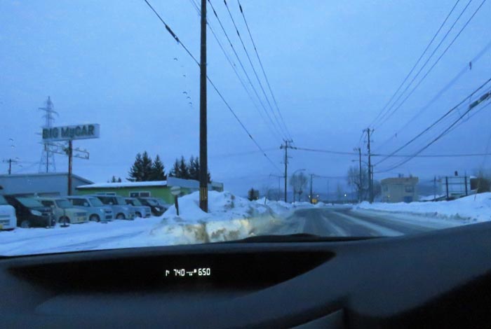 webnews今朝の北見/末広町の南岸通り