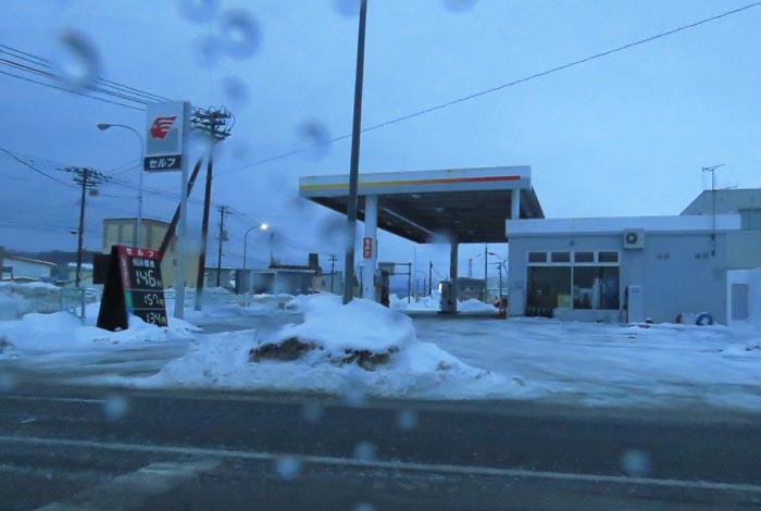 webnews今朝の北見/北光神社方向