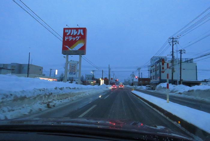 webnews今朝の北見/とん田通り、南大通り交差点