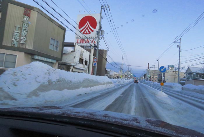 webnews�����̖k���^�Ƃ�c�ʂ�A���ʂ�����_���獑��39������