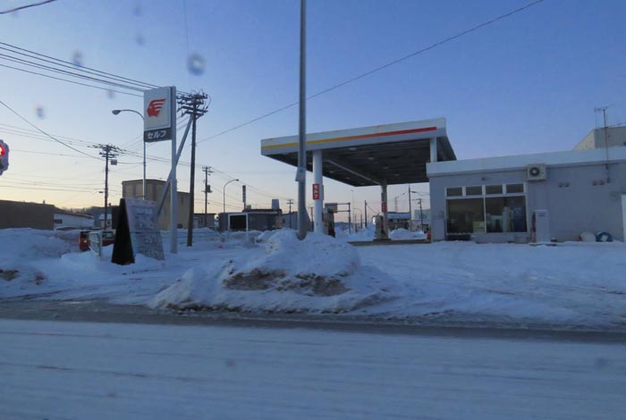 webnews�����̖k���^�k���_�Е���