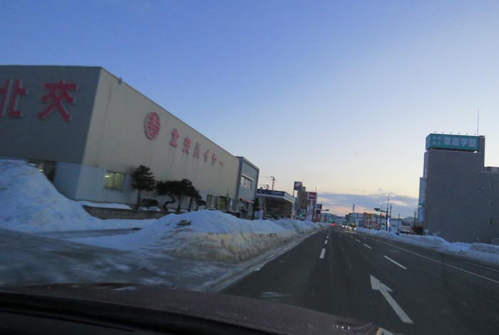 webnews今朝の北見/北交ハイヤー前