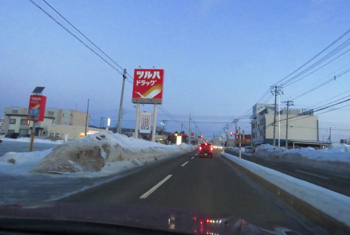 webnews今朝の北見/とん田通り、南大通り交差点