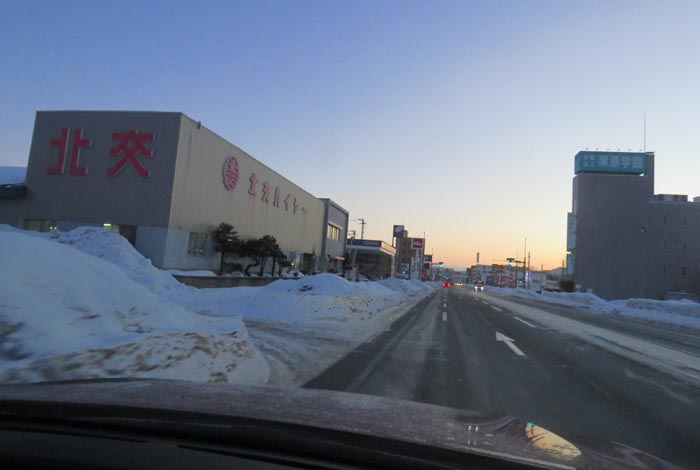 webnews今朝の北見/北交ハイヤー前