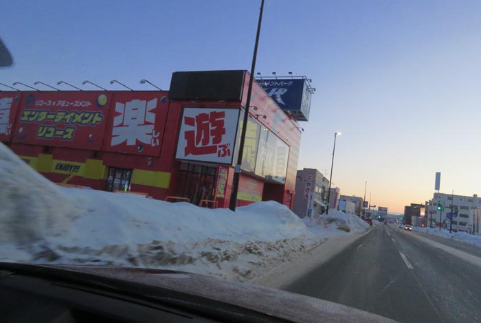 webnews今朝の北見/本町の北4条通り交差点