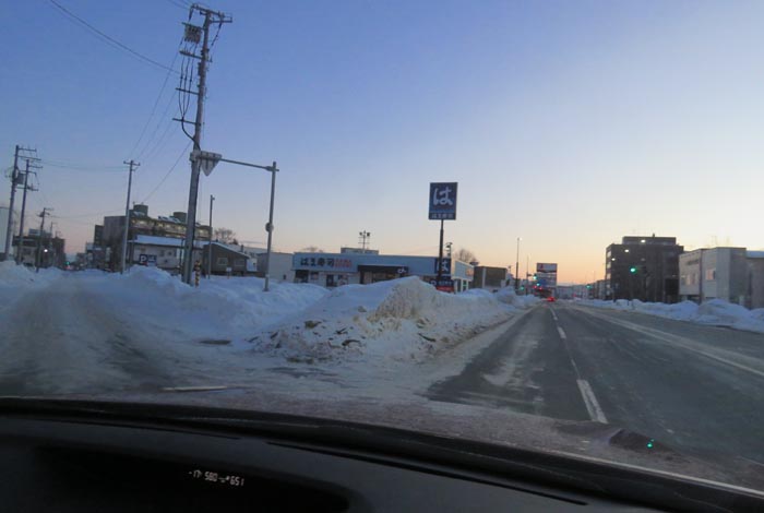 webnews今朝の北見